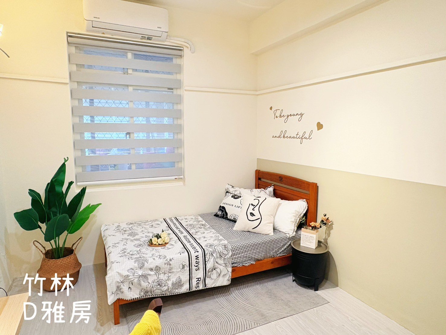 永和區精緻雅房  D房 - 4
