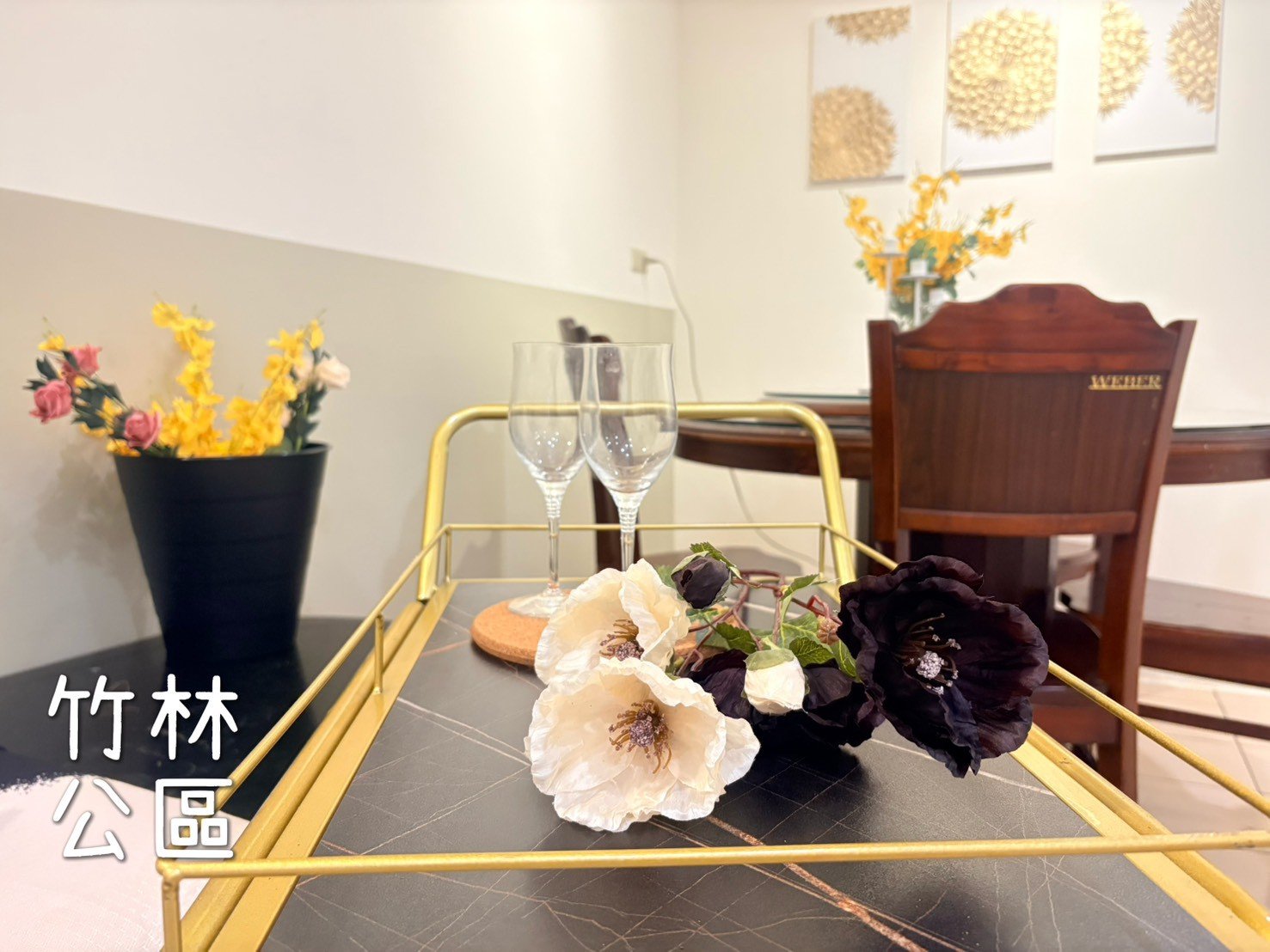 永和區精緻雅房  D房 - 12