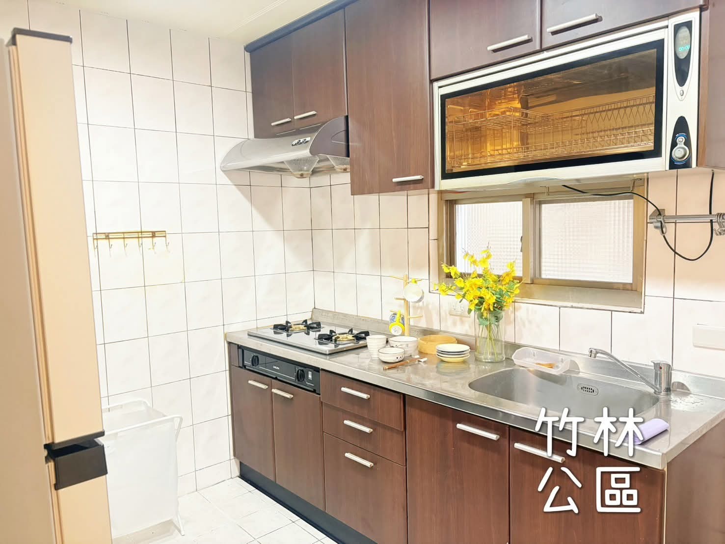 永和區精緻雅房 A房