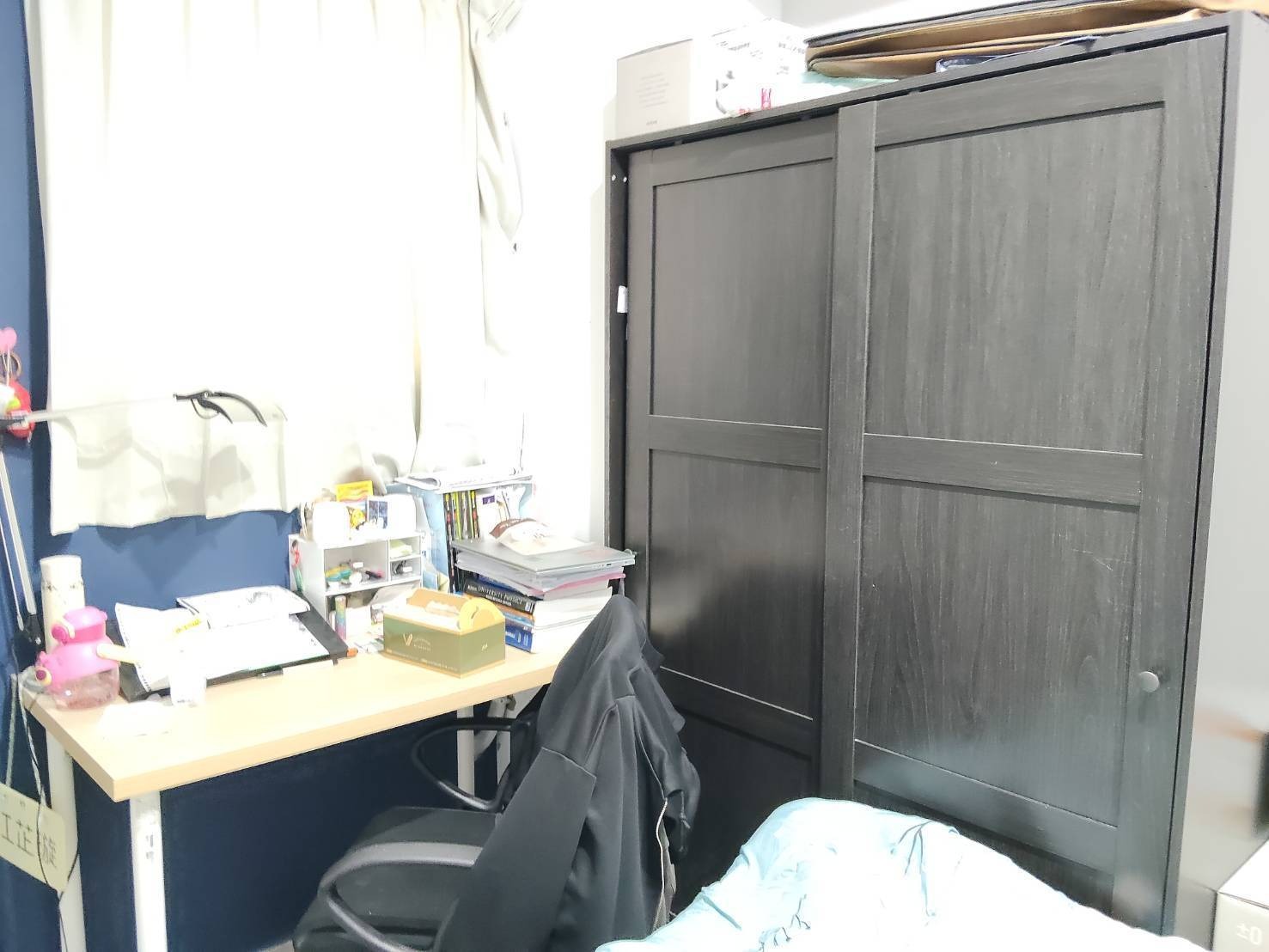 淡大財庫 優質套房 B房/C房