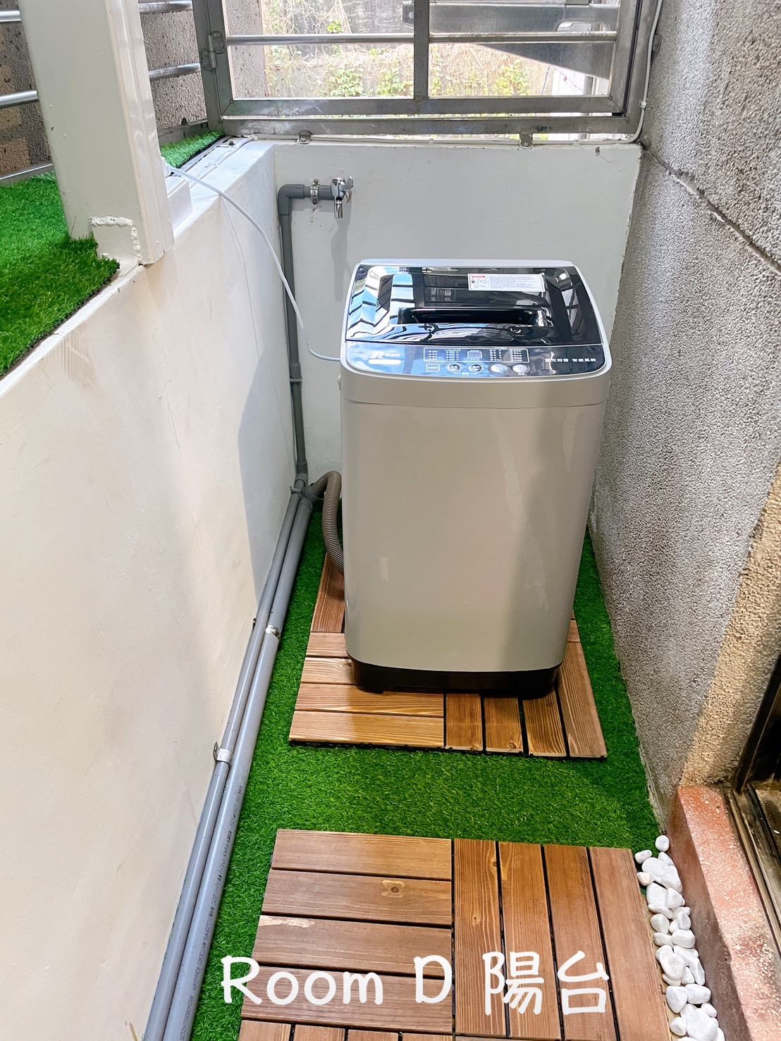 淡大 淡水捷運站精緻雅房 A房 - 8