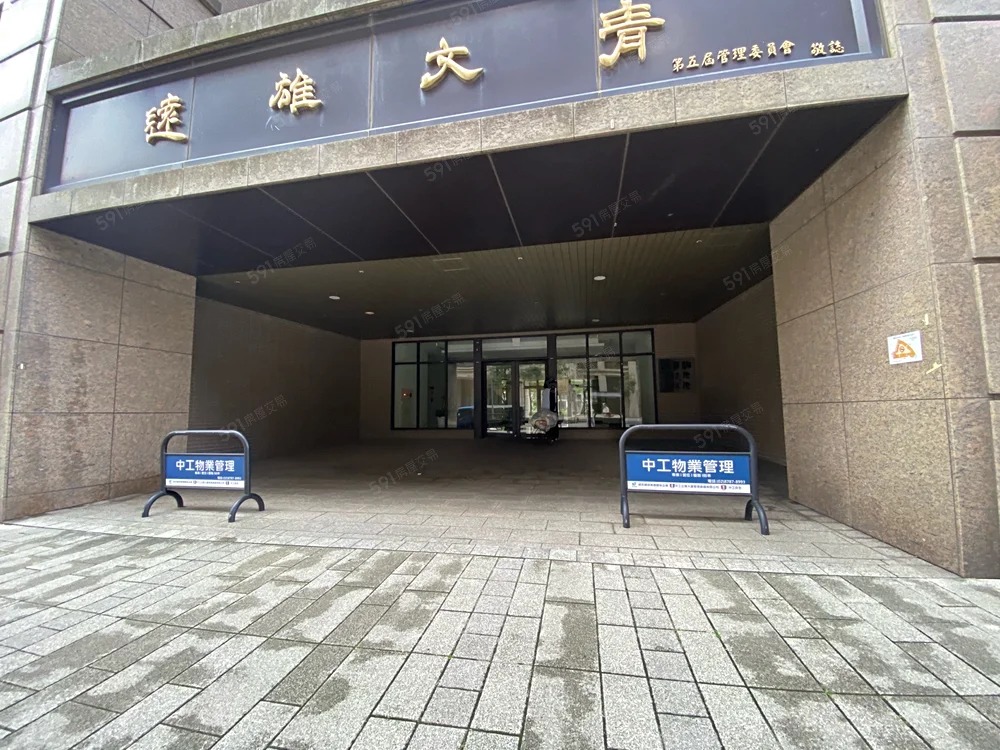 機捷A7黃金店面招租｜搶進桃園龜山下一個成熟商圈核心 - 1