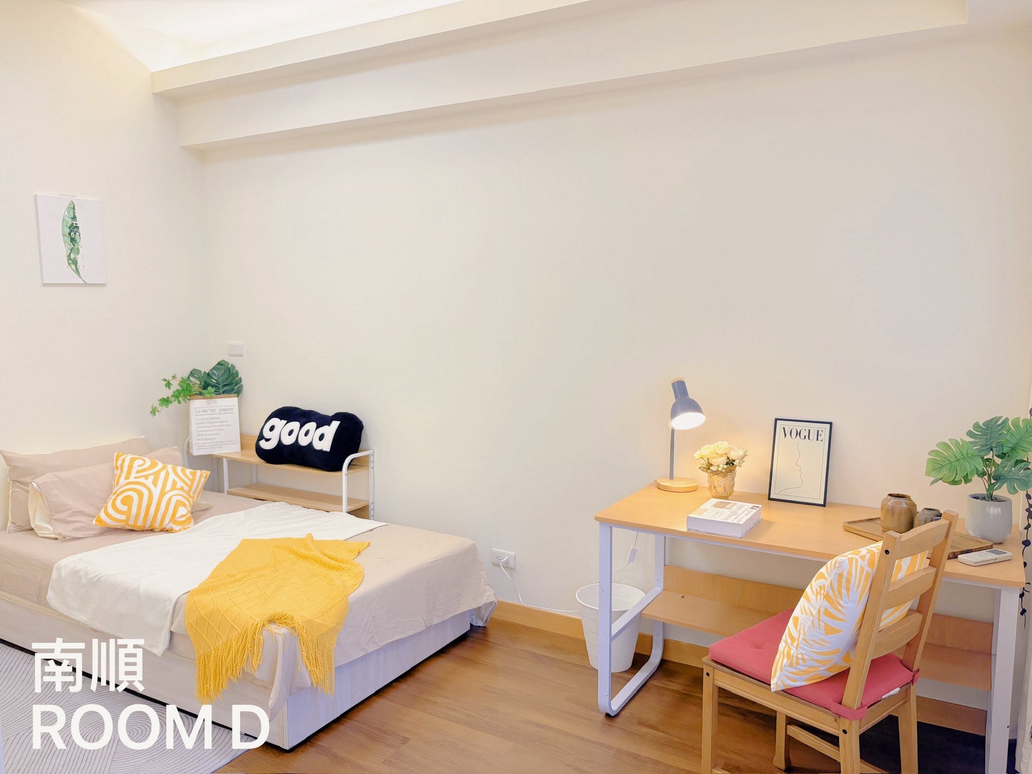 蘆竹區 優質雅房 D房 - 2