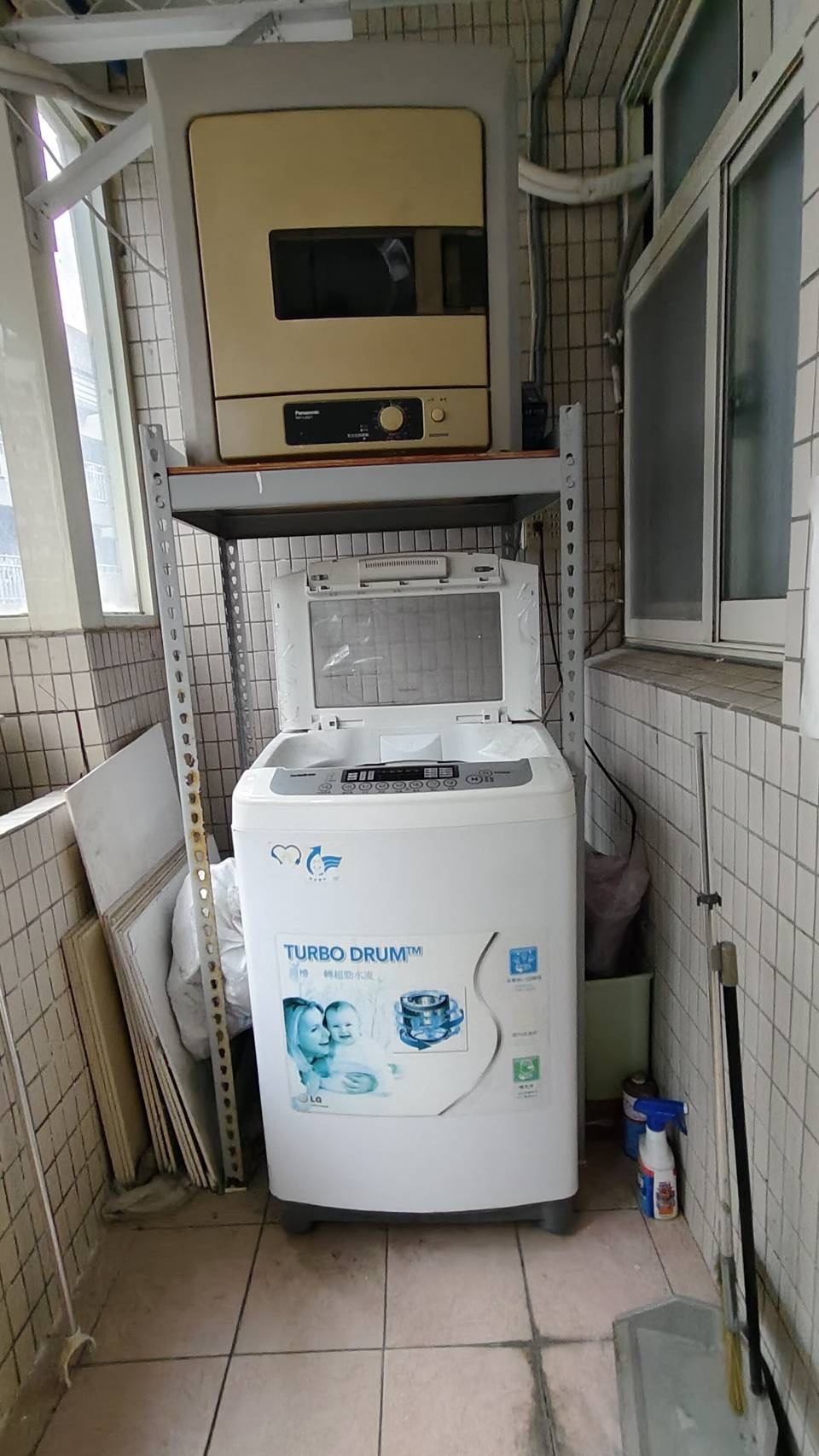 淡大 水源街 優質套房  C房 - 14