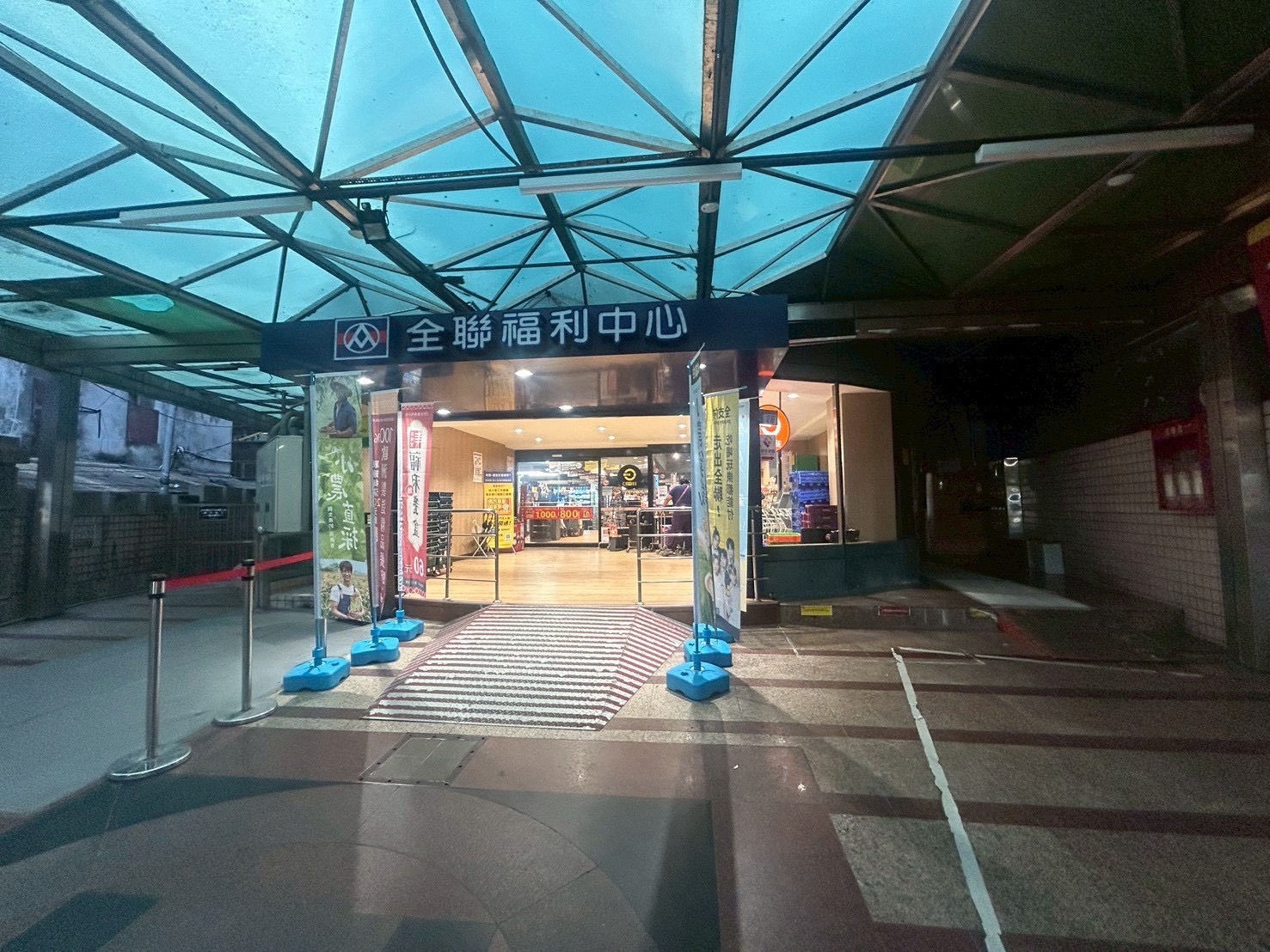 頂溪捷運站 優質整層 可雙租補 可以養貓咪 - 11