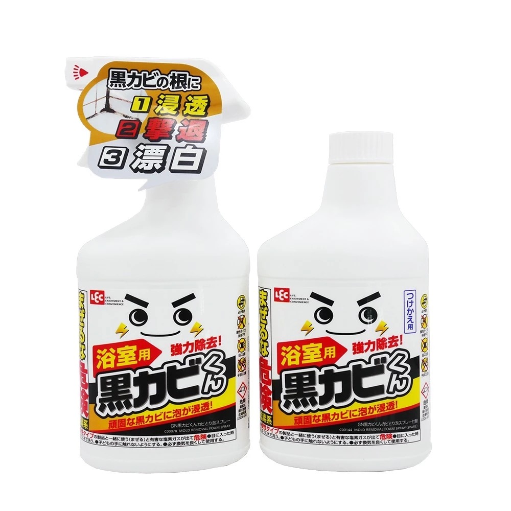 大富翁/水源街點退注意事項需知(提供點退照片給同學參考) - 12
