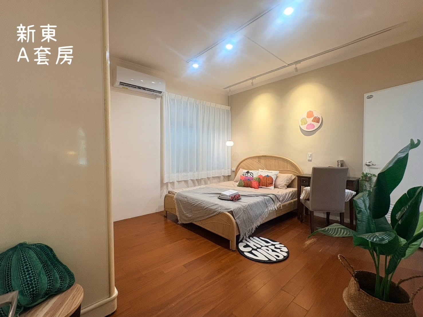 限女性｜可租補｜可開伙｜民生社區全新裝潢質感共生宅(套房A) - 4