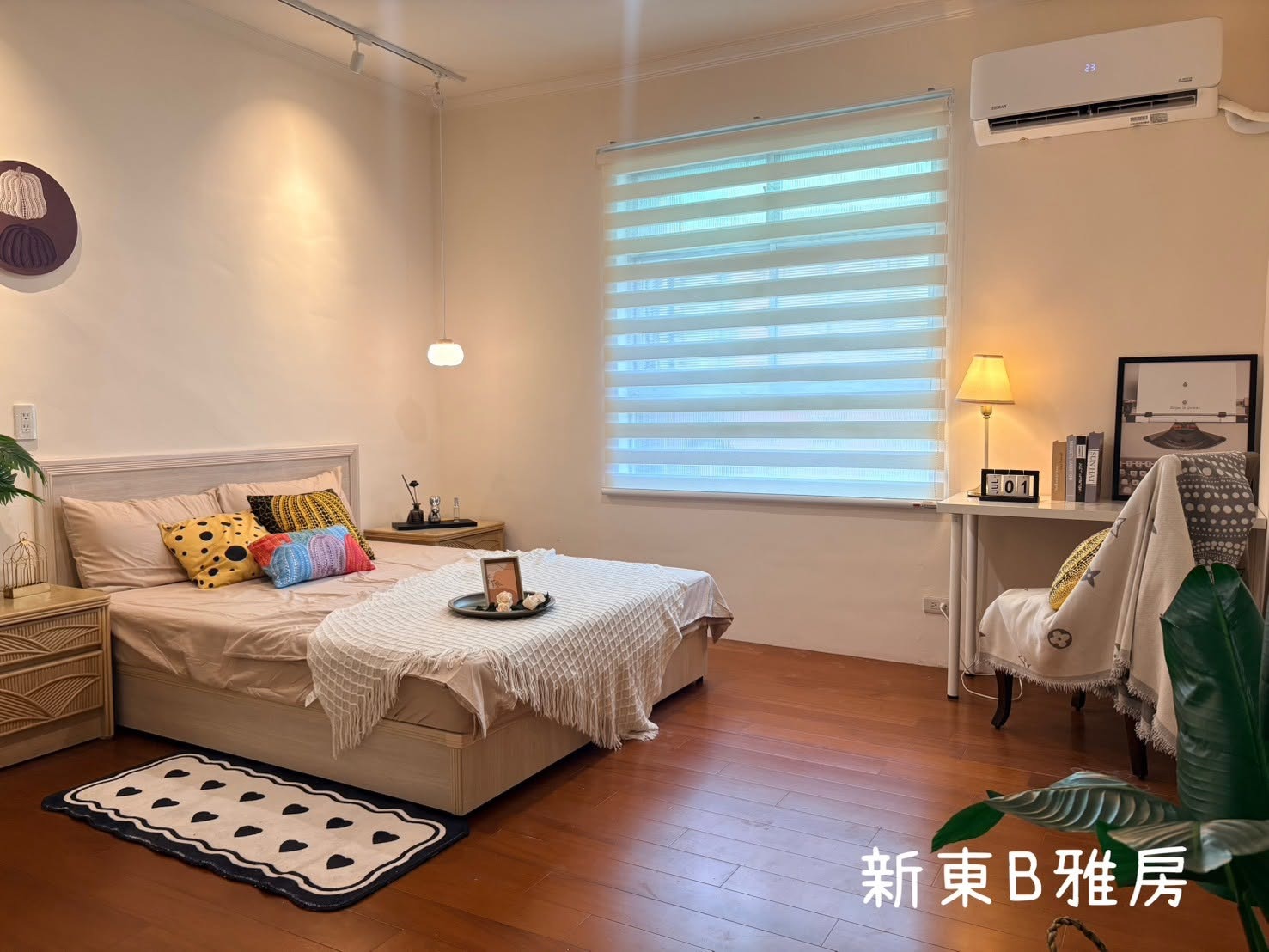 限女性｜可租補｜可開伙｜民生社區全新裝潢質感共生宅(陽光雅房B) - 2