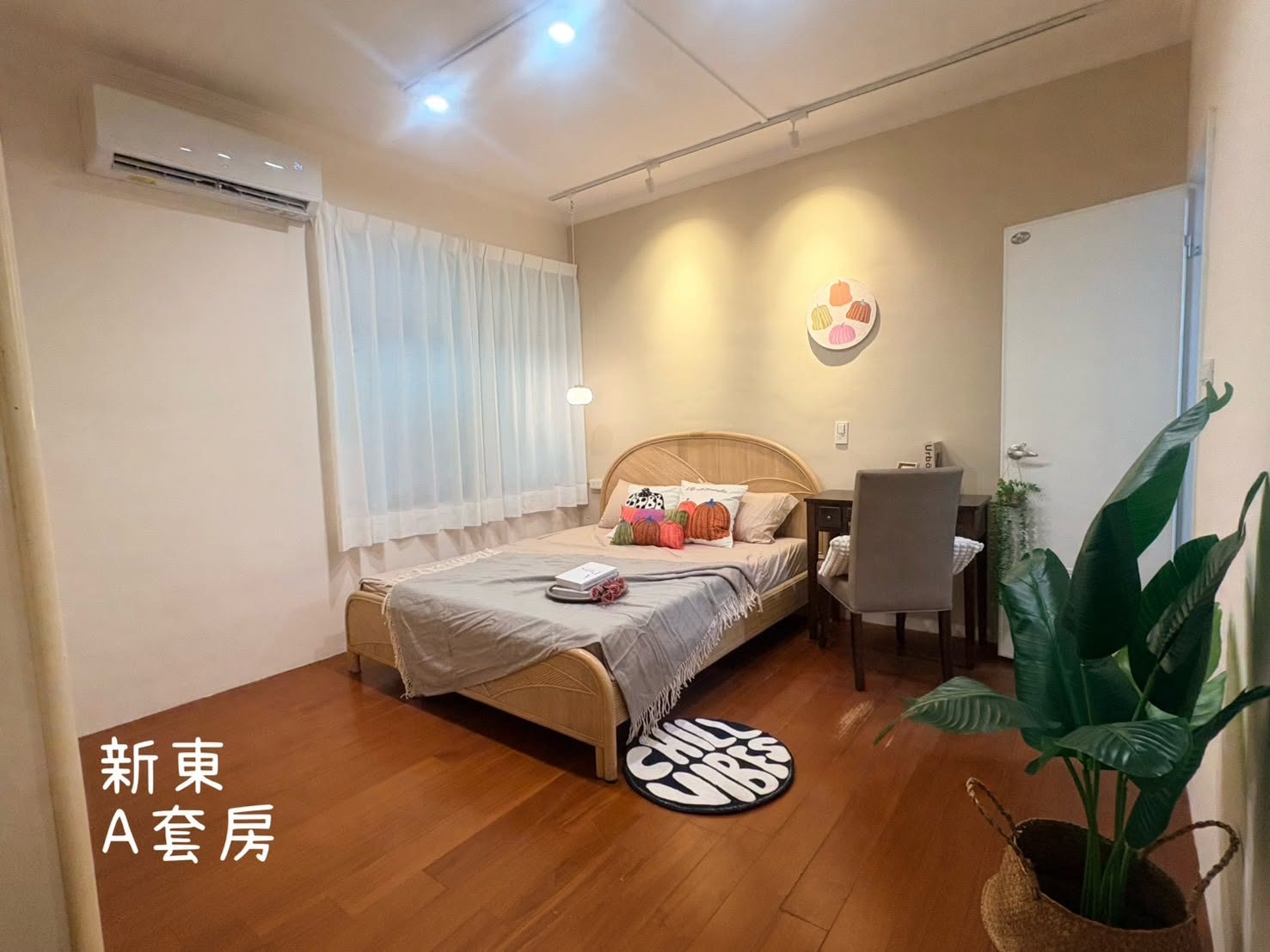 限女性｜可租補｜可開伙｜民生社區全新裝潢質感共生宅(套房A) - 1